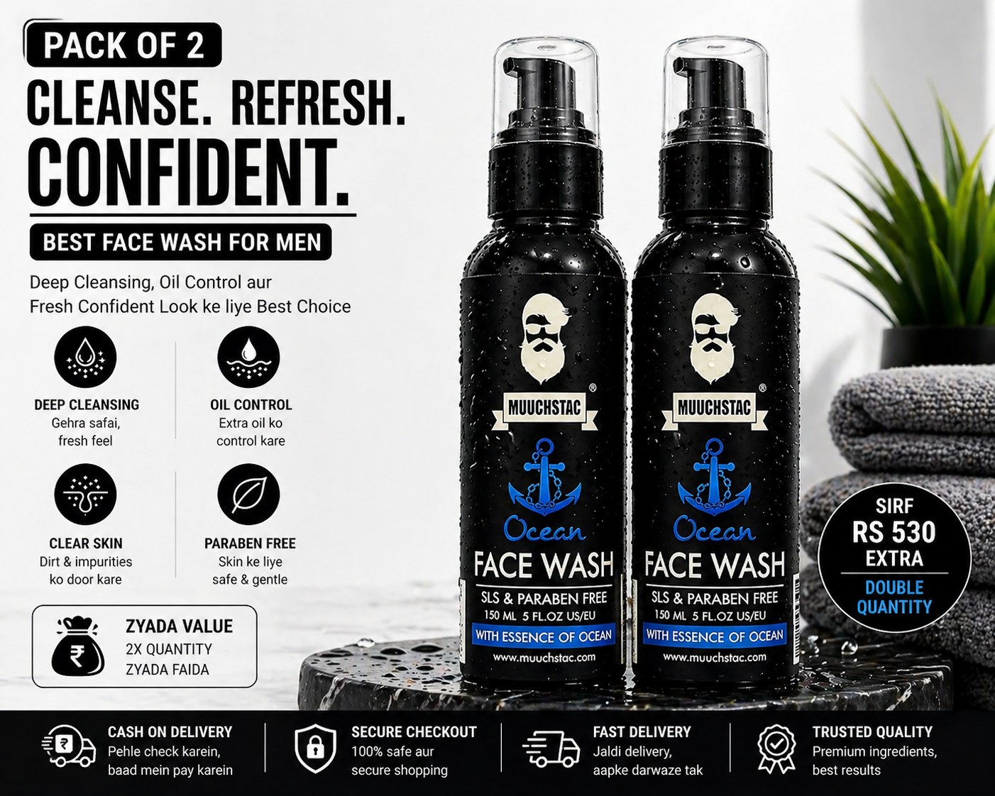 Muuchstac Ocean Face Wash ( Pack of 2 )